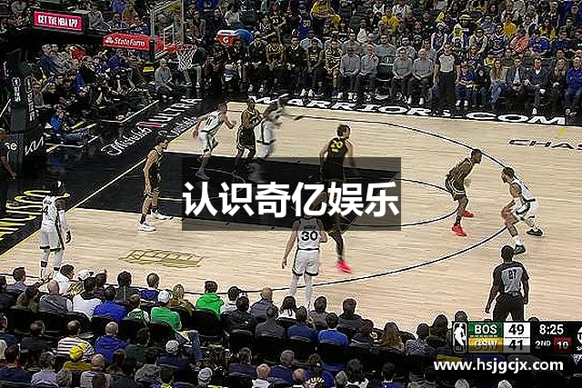 认识奇亿娱乐